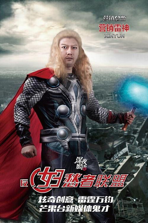 购买假韩国龙仁大学文凭
